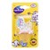 Latex orthodontic dummy, with a clothespin, from 3 months., Mix color