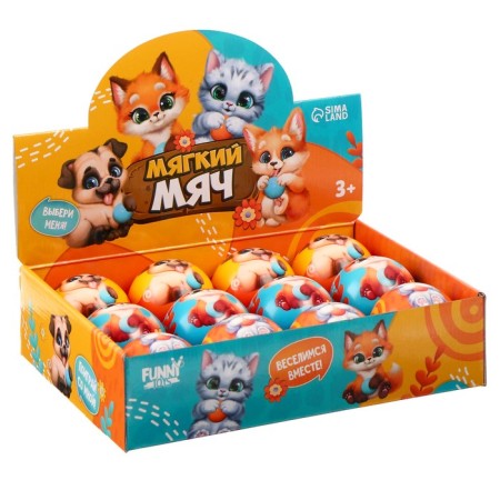 Baby Baby soft "Your Friends" 6.3cm, in showbox-1