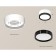 Ambrella Light, XS8101002, GX53 LED 12 watts lamp, white sand, black