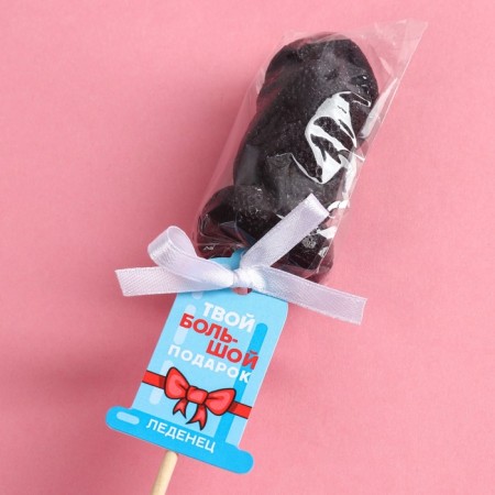 Lollice "Your Big Gift", taste: Raspberry, 50 g (18+)-4