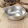 Deep plate, 800 ml, d = 13 cm