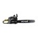 CHITER BS-2800M, 3.8 hp, 2.8 kW, groove 1.5 mm, fuel tank 0.55 liters