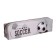 School Penal at Lightning "Football", mix