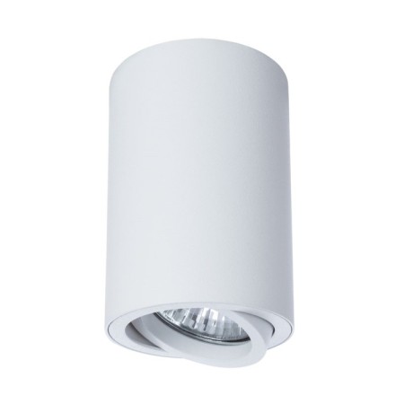 Sentry lamp, 1x50W GU10, white color-2