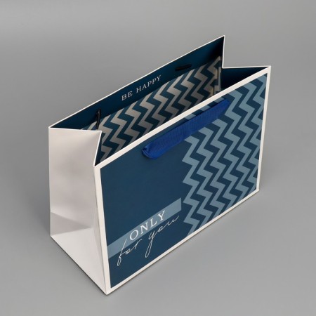 Gift laminated double -sided, packaging, “for you”, MS 18 x 23 x 10 cm-3