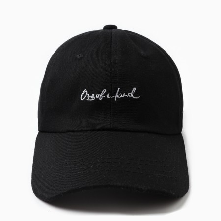 Men's baseball cap with MINAKU Black Color Black, Rr. 58-1