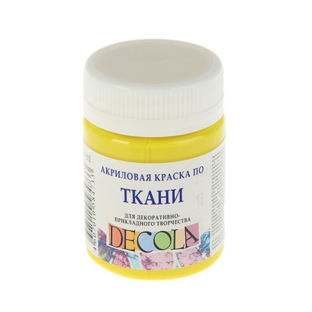 Painting on fabric, bank 50 ml, ZHK Decola, lemon 4128214, (water -based acrylic)