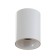Aqua lamp LED 30W 4000K IP65 RA92 white 11.5x11.5x15.2cm
