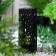 Garden lamp on the sunny battery "openwork", 6 × 29 × 6 cm, 1 led, white glow