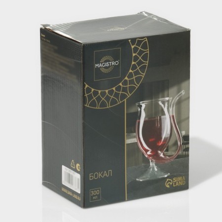 Glass of glass with a magistro panther wine pipe, 300 ml-3