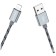 Cable Borofone BX24, Lightning - USB, 2.4 A, 1 m, nylon braid, gray
