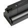 Snow -phase track lamp Feron AL123, IP40, LED, 2x30 W, 547x68x75 mm, Black color
