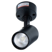 Disma Light LED 7W 6000K Black 7.8x11 cm