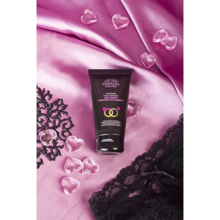 Gel-Lubricant to strengthen joint excitement, 50 ml-7