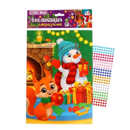 New Year's application with rhinestones “New Year! Snowman"-2
