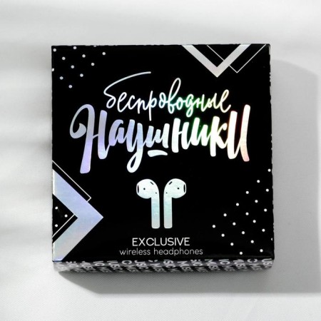 Wireless headphones Magic, 9.7 x 9.7 cm-6
