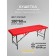 Cosmetological couch with a face for the face Massage Basic + SV, size 180 × 60 × 68-84 cm, red color