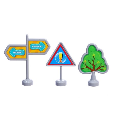 Interactive set-parking “Adventures at a construction site”, 4 machines in a set, mobile elements, accessories-14