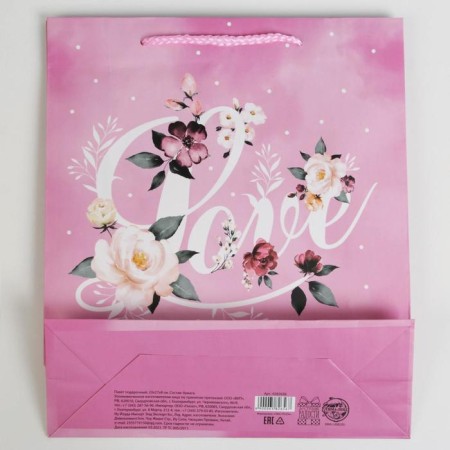 Gift Package Laminated, Packaging, Love, Ml 23 x 27 x 8 cm-3