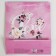 Gift Package Laminated, Packaging, Love, Ml 23 x 27 x 8 cm
