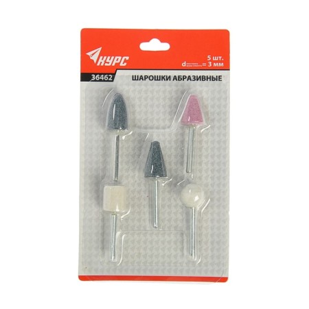 A set of abrasive balls "course" 36462, on metal, pin 3 mm, 5 pcs.-2