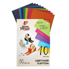 Cardboard of color A4, 10 sheets, 10 colors 