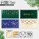 A set of gift envelopes "Happy New Year", 10 pieces, embossing, 22 x 11 cm, New Year