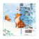 New Year's napkins Paper Home Collection CLASSIC "Fox", 3 layers, 33x33 cm, 20 pcs