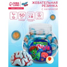 Жевательная резинка "Мозги", с начинкой, 12 г