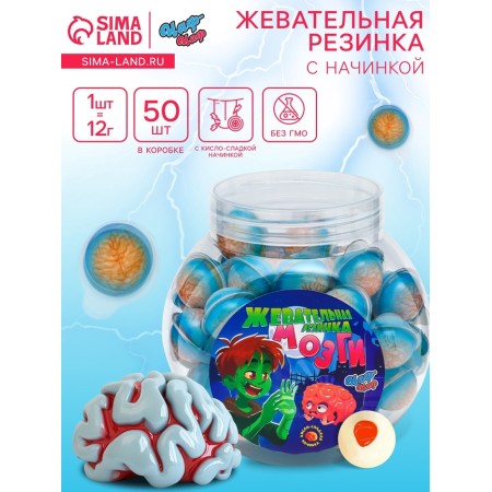 Chewing gum "Brains", with filling, 12 g