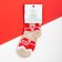 New Year's socks KAFTAN "New Year" pr 14-16, beige