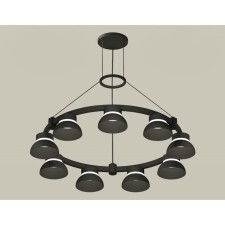 Suspension lamp Ambrella Light, XR92051701, GX53 LED 12 W, color black sand, white matte