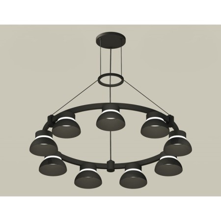 Suspension lamp Ambrella Light, XR92051701, GX53 LED 12 W, color black sand, white matte