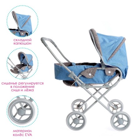Stroller for puppets universal, metal frame-3