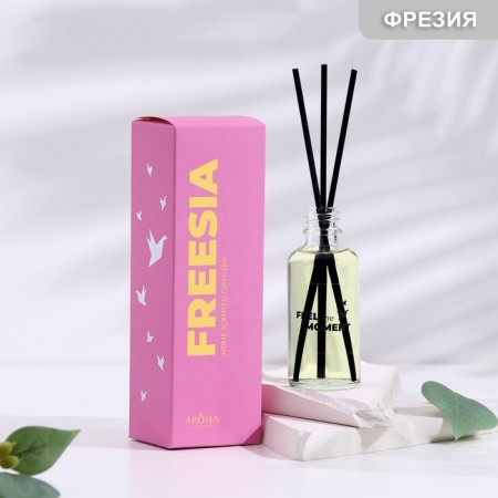 Freesia diffuser "Freesia", 50 ml, freesia
