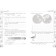 Training apparatus. GEF. The world. 50 steps to success 4 grade. Ivanova N.A.