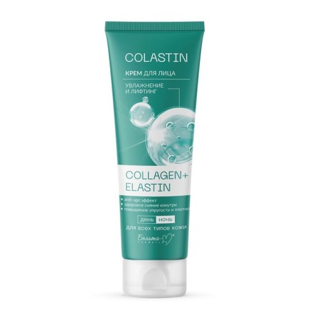 Face cream Belita-M Colastin, moisturizing and lifting, 100 g