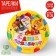 Disposable paper plate "Happy Birthday" animals with balls, set 6 pcs, 18 cm