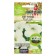 Flowers of Petunia "White Ball", seed. Alt, c/p, 0.1 g