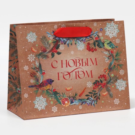Craft horizontal package "New Year's miracle", MS 23 x 18 x 10 cm, New Year-1