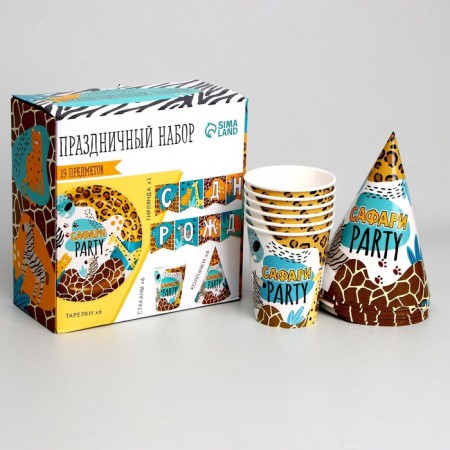 Set of paper dishes disposable safari PARTY ”, 6 plates, 6 glasses, 6 caps-5