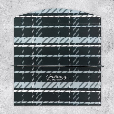 Gift envelope with the inner pocket of the "best", gentleman, 20 x 9.5 cm-4
