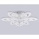 LED LED ceiling Ambrella Acrylica Original FA4547 with a remote control, 113W, LED, white color, white matte