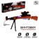 Three -line rifle, light, sound effects