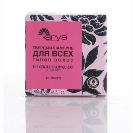 Hair shampoo hard Arya Peonies, 60 g-1