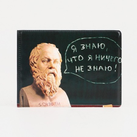 Cover for a student ticket, green color