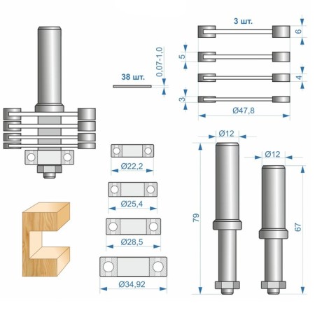 Set of milling plants Encor 10593, folder, wooden box, D = 12 mm, 6 pcs.-3