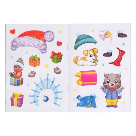 Book with stickers "New Year cards", 12 p.-4