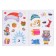 Book with stickers "New Year cards", 12 p.
