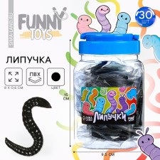 Липучка "Червячки", цвета МИКС, в банке